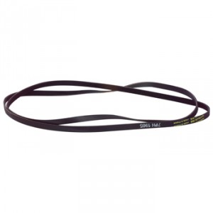 Poly v-snaar 1975PH7